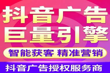 SEM推广案例：关键词优化策略