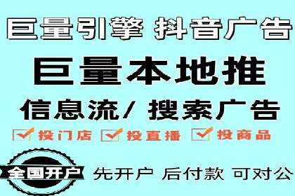 SEM托管服务在体育产业中的创新应用案例